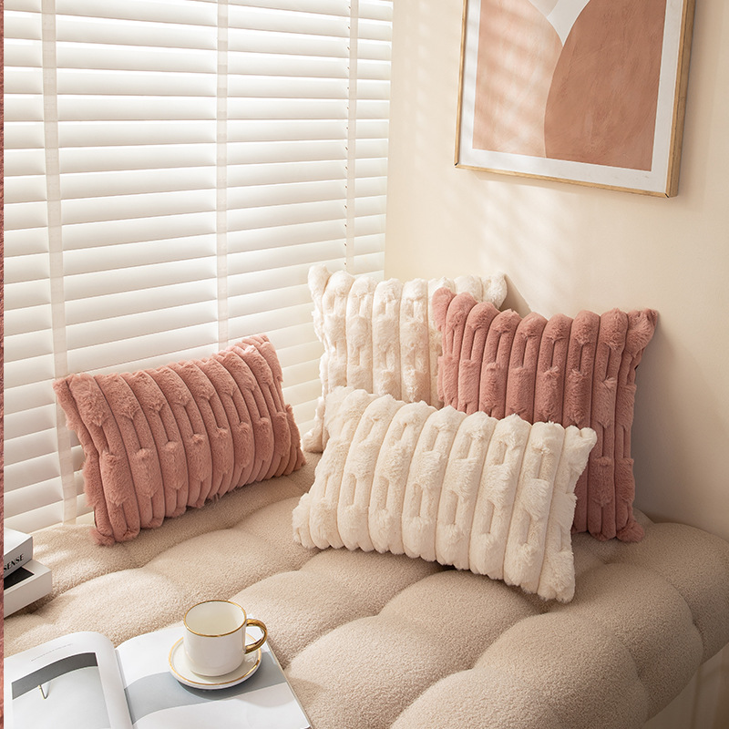 Faux Rabbit Fur Cushion Ⅰ